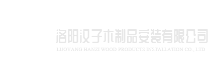 必一·运动(B-Sports)官方网站