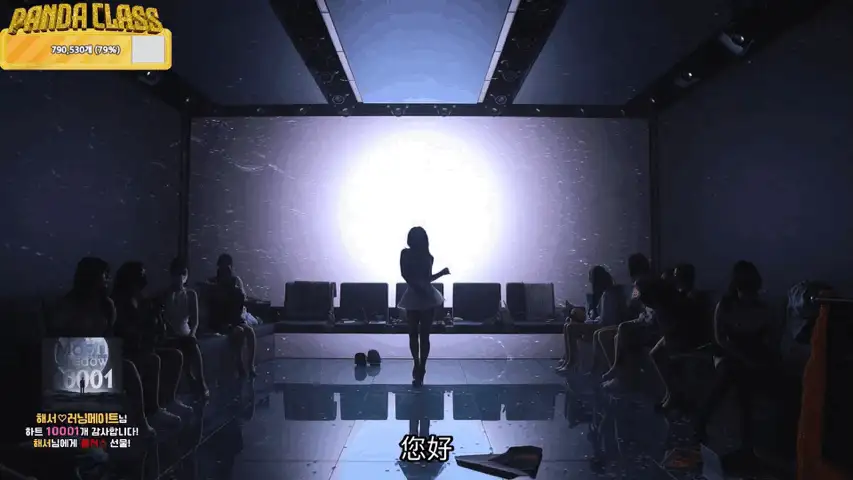 图片[2]-熊猫班 第二季 第7集 幸运女神-奖金轮盘 中文字幕-JIN