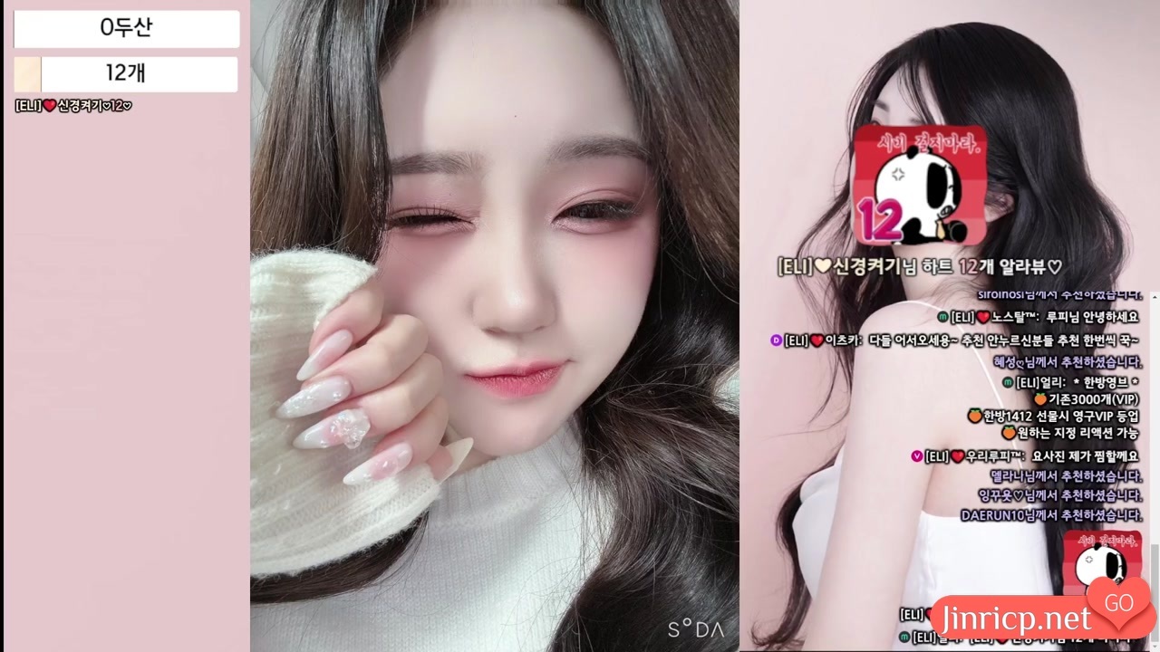 艾莉-ELI-(엘리) eli05021212 个人直播 20250409 [3V/5.4G]